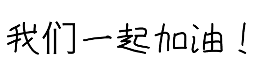 スクリーンショット 2023 10 13 15.18.47 pixian ai