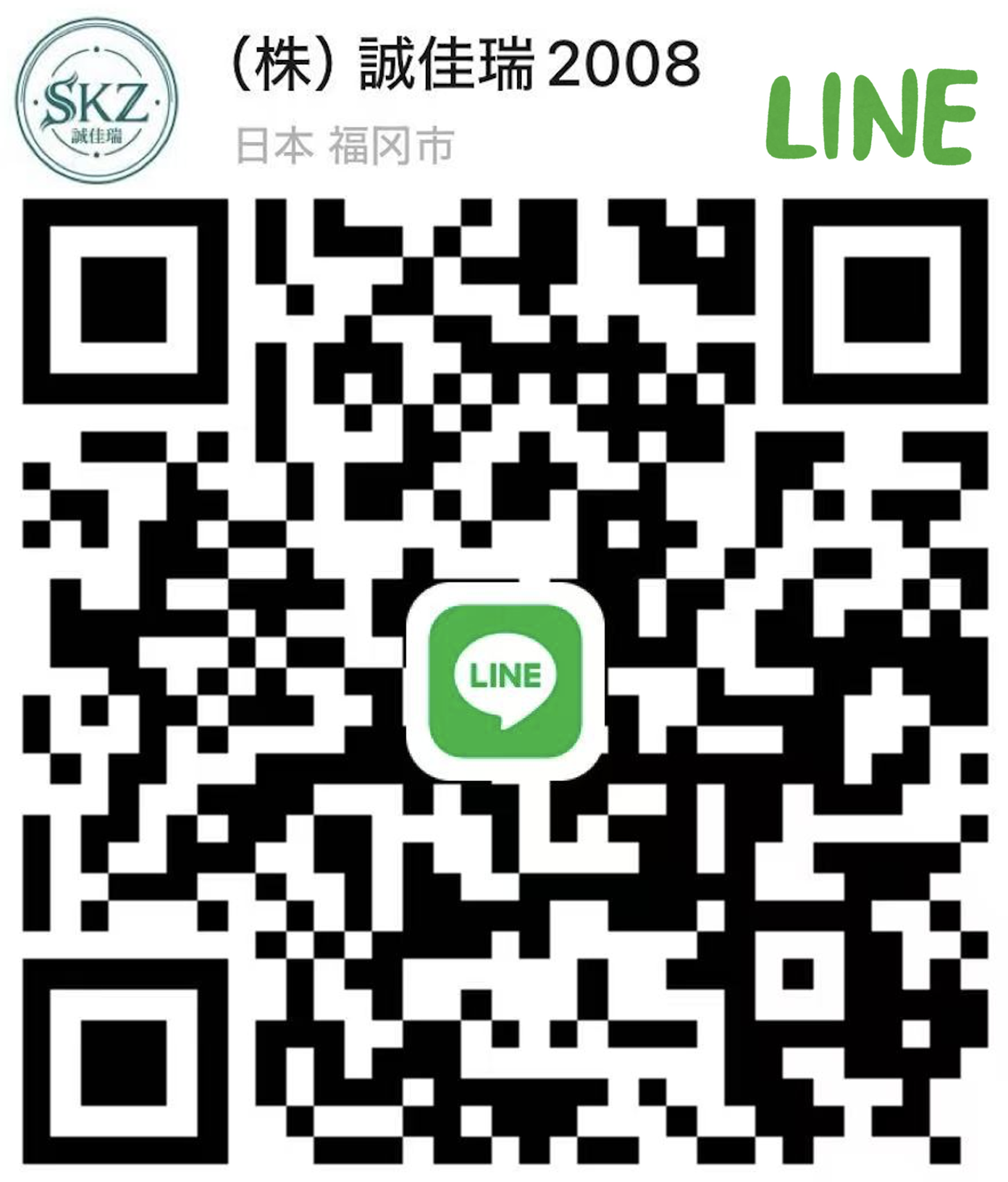 問合せ・アクセス LINE QR