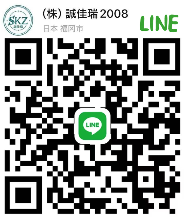 問合せ・アクセス LINE QR